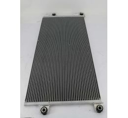 CONDENSER