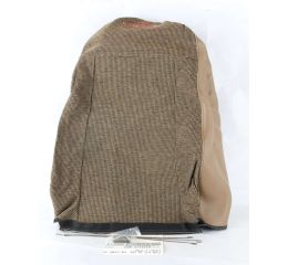 SEAT COVER