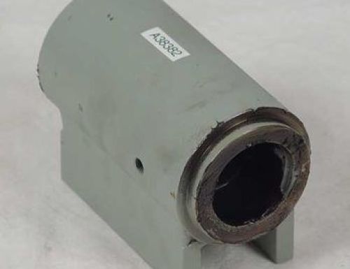 CASE AFTERMARKET WELD ON END
