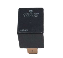 RELAY 12V  70A  80 OHMS  1.8 W