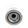 DANA SPICER TRANSMISSION FILTER - SPIN ON