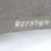 TEREX LINING BRA