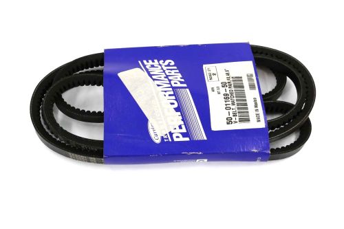 CARRIER TRANSICOLD V-BELT