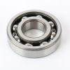 FAG BALL BEARING - DEEP GROOVE RADIAL 72mm OD
