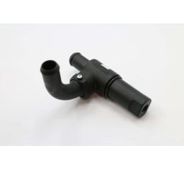 WATER VALVE ASSEMBLY - 5/8 TO