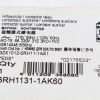 SIEMENS CONTACTOR 115VAC 3NO + 1NC