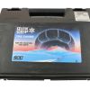 SCC SECURITY CHAIN CO QUICK GRIP SNOW CHAIN
