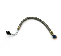 PIPE FILTER TO P