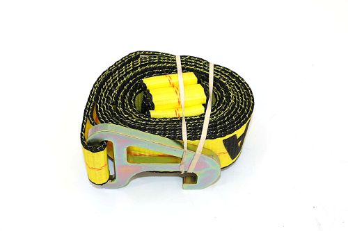 B/A PRODUCTS BASKET STRAP