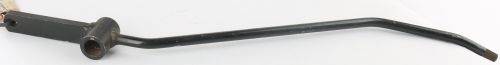 JLG SWAY LEVER WELD
