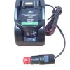 WIRTGEN BATTERY CHARGER