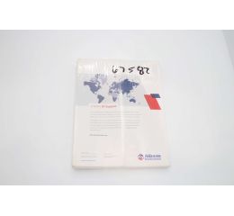 MANUAL ALLISON 2500 2019 FL