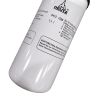 DEUTZ DIESEL FUEL FILTER ELEMENT