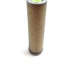 DONALDSON ELEMENT-AIR CLEANER