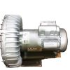 GAST BLOWER ASSEMBLY