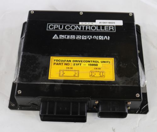 HYUNDAI FAN DRIVE CONTROL UNIT (FDCU)
