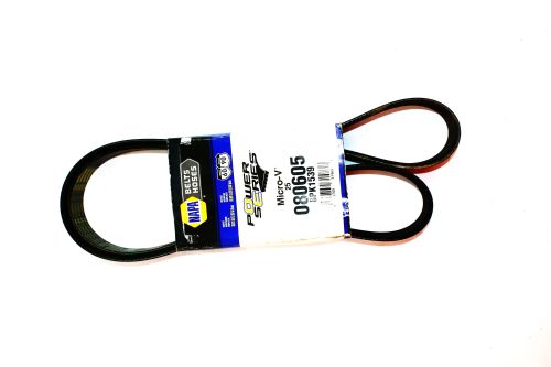 TEREX FAN BELT