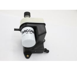 RESERVIOR 2 QT P/S