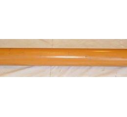 BOOM CYLINDER
