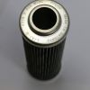 HYDAC HYDRAULIC FILTER ELEMENT