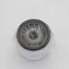 DONALDSON HYDRAULIC FILTER - SPIN ON
