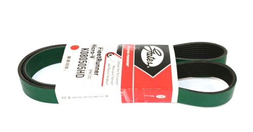 GATES MICRO-V SERPENTINE BELT 8 RIB 51-1/16 INCH