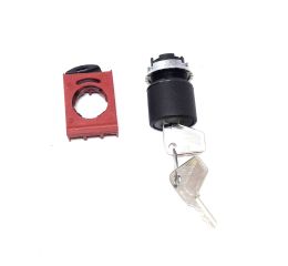 KEY SELECTOR SWITCH