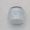 DONALDSON HYDRAULIC FILTER - SPIN ON
