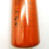 DOOSAN ELEMENT-FILTER