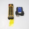 GRADALL WIRELES PEND LATRL & AUX WO D