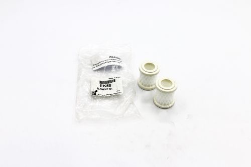 QUINCY COMPRESSOR ARROW FILTER KITS