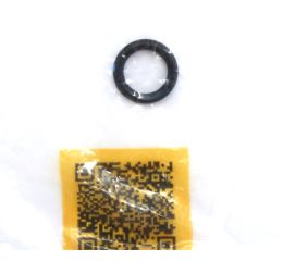 N1585 SEAL