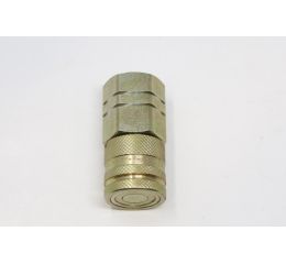 COUPLER QUICK DISCONNECT .75 B