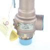APOLLO SAFETY VALVE1-1/2 IN BY 1-1/2 IN  165PSI  1750SCFM