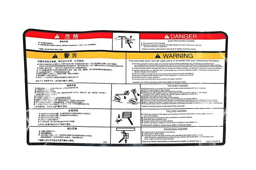 JLG DECALWARNING/DANGER (PLF)