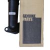 CUMMINS OIL FILLER TUBE