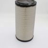 GRADALL FILTER - PRIMARY