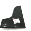 UNICARRIERS - NISSAN FORKLIFT SIDE PANEL R/H