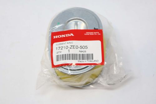 HONDA AIR FILTER COMPLETE
