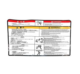 DECALWARNING/DANGER (PLF)