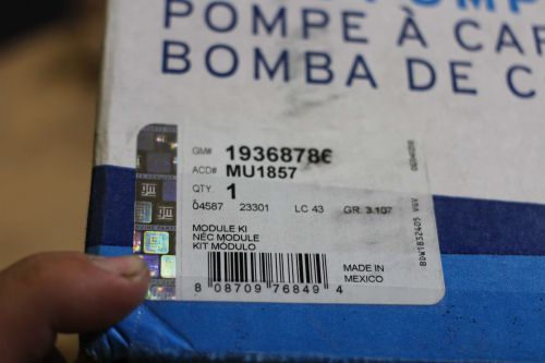 GM FUEL PUMP ASSEMBLY