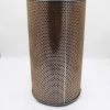 MANN FILTER AIR FILTER