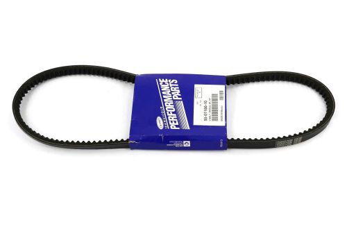 CARRIER TRANSICOLD V-BELT