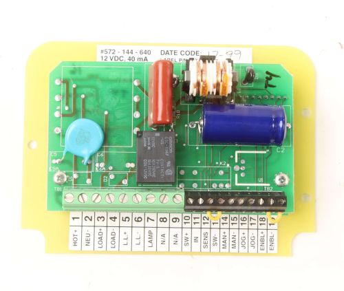 LUBRIQUIP CONTROL BOX 12VDC